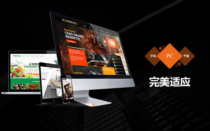 pc外包公司_乙方公司是外包公司嗎_接公司外包團(tuán)隊(duì)公司