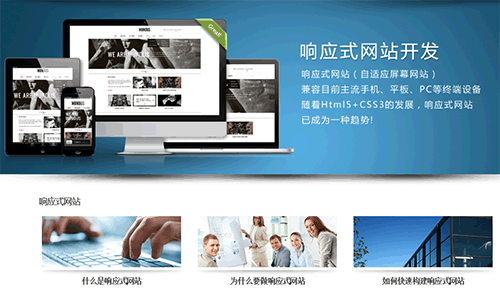 接公司外包團(tuán)隊(duì)公司_乙方公司是外包公司嗎_pc外包公司