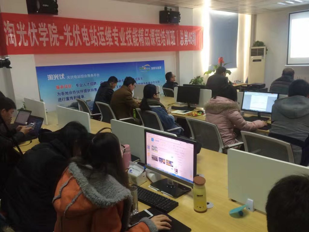 it運維_it信息運維_中國it運維管理行業(yè)經(jīng)營模式研究與投資預測分析報告