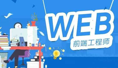 it技術支持師的經歷_it工程師_it藍圖工程