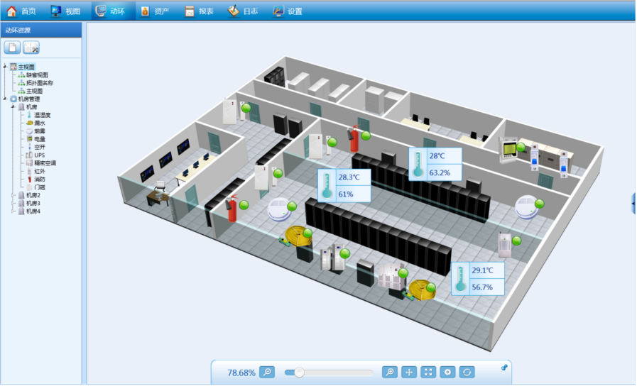 it專業(yè)linux系統(tǒng)網(wǎng)絡運維講師個人介紹_it運維團隊建設_it運維
