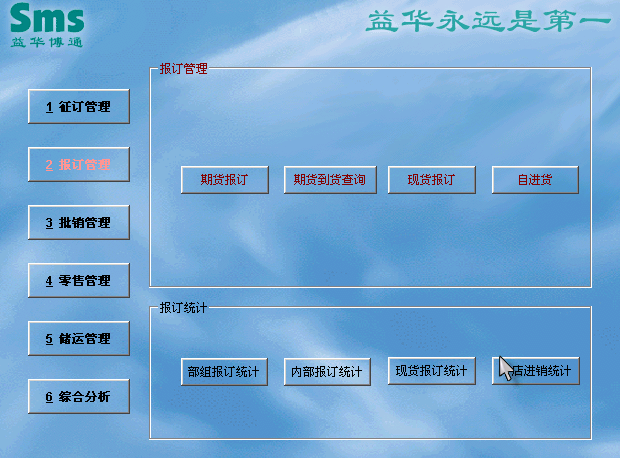 pc運(yùn)維外包_外包公司it運(yùn)維職位嗎?_重慶it運(yùn)維外包怎么樣