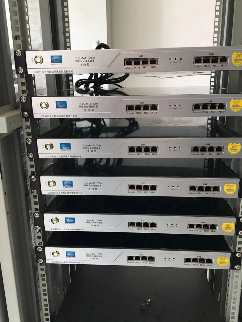 服務(wù)器運(yùn)維外包