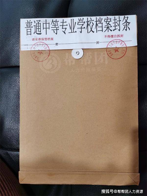 武漢服務器維修_數(shù)據(jù)庫服務和連接的外圍應用配置器 在哪_激光頭維修透視器