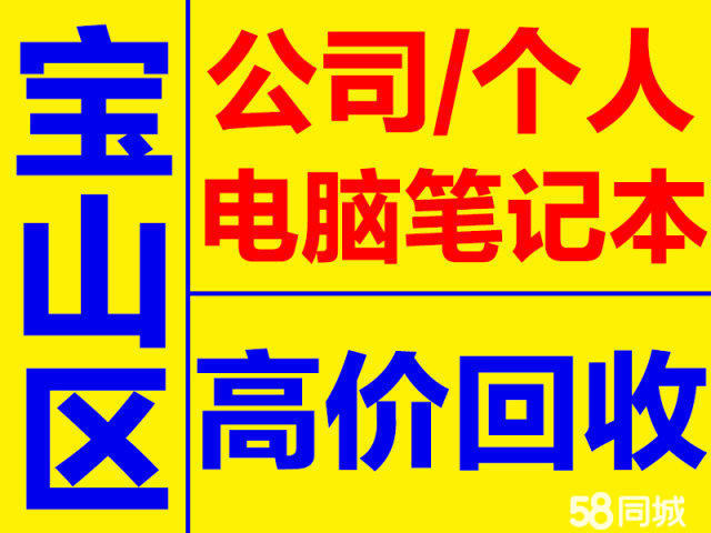 武漢電腦上門(mén)維修_武漢格力空調(diào)維修_武漢電腦維修