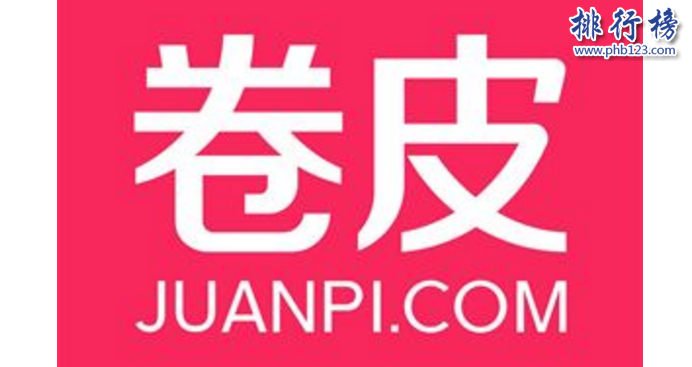 　　導(dǎo)語：如今全球網(wǎng)絡(luò)技術(shù)發(fā)達(dá)，互聯(lián)網(wǎng)已經(jīng)普及到生活的方方面面。根據(jù)武漢各大互聯(lián)網(wǎng)公司規(guī)模實力以及網(wǎng)友好評數(shù)據(jù)排行榜123網(wǎng)小編為大家盤點了武漢十大互聯(lián)網(wǎng)公司簡介，一起來看看哪些公司上榜了。  　　武漢十大互聯(lián)網(wǎng)公司  　　1.斗魚TV  　　2.卷皮網(wǎng)  　　3.百納信息  　　4.寧美國度  　　5.航班管家  　　6.木倉科技  　　7.悅?cè)恍膭? 　　8.極驗驗證  　　9.優(yōu)品財富  　　10.微派  　　十、微派桌游助手  　　地址：地址：光谷國際企業(yè)中心文韜樓B座201  　　微派屬于武漢微派網(wǎng)絡(luò)科技有限公司旗下品牌成立于2013年是一個年輕的移動互聯(lián)網(wǎng)游戲團(tuán)隊，公司的成員擁有多年一線互聯(lián)網(wǎng)公司工作經(jīng)驗2013年開發(fā)了桌游助手，2016年微信公眾號用戶已經(jīng)突破800萬其中最知名的小游戲是貪吃蛇大作戰(zhàn)用戶app下載量排名第一總用戶1億多人。  　　九、優(yōu)品財富  　　地址：武漢光谷金融港A1棟17樓  　　優(yōu)品財富管理有限公司成立于2011年是武漢已經(jīng)金融科技公司，以數(shù)據(jù)和金融科技為核心推出了優(yōu)品財富網(wǎng)、股票通app滿足客戶看新聞、找投資、做交易等多項需求為每一位投資者提供專業(yè)一站式的投資服務(wù)。  　　八、極驗驗證  　　地址：武漢市東湖開發(fā)區(qū)大學(xué)園路武漢大學(xué)科技園內(nèi)興業(yè)樓2單元2樓204室-020號  　　極驗驗證屬于武漢極意網(wǎng)絡(luò)科技有限公司旗下互聯(lián)網(wǎng)品牌公司成立于2012年是一家互聯(lián)網(wǎng)安全驗證的公司，解決驗證不安全以及用戶識別困難的問題保障網(wǎng)站的使用安全讓用戶使用更加方便。  　　七、悅?cè)恍膭? 　　地址：武漢市東湖新技術(shù)開發(fā)區(qū)光谷創(chuàng)業(yè)街7棟4樓  　　武漢悅?cè)恍膭泳W(wǎng)絡(luò)科技股份有限公司成立于2012年是一家專業(yè)的互聯(lián)網(wǎng)科技公司，由騰訊創(chuàng)始人李青投資創(chuàng)立公司主要經(jīng)營業(yè)務(wù)有社交工具的開發(fā)和運(yùn)營目前已經(jīng)推出40多種產(chǎn)品，2016年上市被摩登大道并購成為實力強(qiáng)大的互聯(lián)網(wǎng)公司。  　　六、木倉科技  　　地址：光谷軟件園C6座402  　　武漢木倉科技屬于北京木倉科技有限公司旗下的互聯(lián)網(wǎng)品牌公司，成立于2011年主要是汽車移動互聯(lián)網(wǎng)領(lǐng)域，整個團(tuán)隊是一個年輕充滿激情的團(tuán)隊，之前在百度、騰訊、谷歌等知名企業(yè)工作的優(yōu)秀人才，在武漢十大互聯(lián)網(wǎng)公司排名第六。  　　五、航班管家  　　航班管家屬于北京活力世紀(jì)科技旗下的分公司，是國內(nèi)互聯(lián)網(wǎng)創(chuàng)新企業(yè)主要是從事客戶端軟件開發(fā)以及運(yùn)營的公司，為客戶提供各種實用的需求其中包括航班管家、高鐵管家等互聯(lián)網(wǎng)平臺武漢分部地址位于武昌區(qū)中北路31號楚河漢街工行知音大廈19F。  　　四、寧美國度  　　地址：武漢市武昌區(qū)廣埠屯廣八路天寶嘉苑c座3樓  　　武漢寧美國度科技有限公司的是一家高性價比的集成電腦公司，根據(jù)客戶的實用需求滿足客戶的方案的同時對一些部件進(jìn)行優(yōu)化，不斷的整合創(chuàng)新成為消費者喜歡的DIY整機(jī)，在武漢十大互聯(lián)網(wǎng)公司中穩(wěn)居DIY電腦行業(yè)第一獲得廣大市民的贊譽(yù)。  　　三、百納信息  　　武漢百納信息技術(shù)有限公司成立于2010年已經(jīng)有7年多的時間已經(jīng)在美國、東京、北京等多個城市開設(shè)有分公司，在武漢十大互聯(lián)網(wǎng)公司中是唯一一家從事互聯(lián)網(wǎng)平臺產(chǎn)品開發(fā)的公司，在整個行業(yè)有很高的知名度和信譽(yù)。  　　二、卷皮網(wǎng)  　　卷皮網(wǎng)屬于武漢奇米網(wǎng)絡(luò)科技有限公司旗下的一個電子商務(wù)平臺網(wǎng)站，成立于2010年主要是為客戶提供平價商品消費的購物體驗2012年推出手機(jī)app客戶可下載在手機(jī)上購買產(chǎn)品，總部地址位于武漢市東湖新技術(shù)開發(fā)區(qū)軟件園東路1號軟件產(chǎn)業(yè)4.1期B4棟15層01室。  　　一、斗魚TV  　　斗魚TV這個互聯(lián)網(wǎng)公司相信大家并不陌生屬于武漢斗魚網(wǎng)絡(luò)科技有限公司旗下的一個彈幕式直播分享網(wǎng)站，主要是給用戶提供視頻直播和比賽直播的服務(wù)，另外還有體育、綜藝、戶外等多個直播平臺，總部地址位于武漢東湖開發(fā)區(qū)軟件園東路1號軟件產(chǎn)業(yè)4.1期B1棟11樓。  　　結(jié)語：以上就是排行榜123網(wǎng)小編為大家盤點的武漢十大互聯(lián)網(wǎng)公司，這些互聯(lián)網(wǎng)公司憑借自己多年的經(jīng)驗不斷創(chuàng)新成為武漢知名的互聯(lián)網(wǎng)公司。