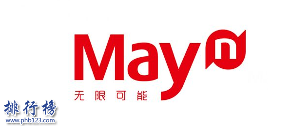 　　導(dǎo)語：如今全球網(wǎng)絡(luò)技術(shù)發(fā)達(dá)，互聯(lián)網(wǎng)已經(jīng)普及到生活的方方面面。根據(jù)武漢各大互聯(lián)網(wǎng)公司規(guī)模實力以及網(wǎng)友好評數(shù)據(jù)排行榜123網(wǎng)小編為大家盤點了武漢十大互聯(lián)網(wǎng)公司簡介，一起來看看哪些公司上榜了。  　　武漢十大互聯(lián)網(wǎng)公司  　　1.斗魚TV  　　2.卷皮網(wǎng)  　　3.百納信息  　　4.寧美國度  　　5.航班管家  　　6.木倉科技  　　7.悅?cè)恍膭? 　　8.極驗驗證  　　9.優(yōu)品財富  　　10.微派  　　十、微派桌游助手  　　地址：地址：光谷國際企業(yè)中心文韜樓B座201  　　微派屬于武漢微派網(wǎng)絡(luò)科技有限公司旗下品牌成立于2013年是一個年輕的移動互聯(lián)網(wǎng)游戲團(tuán)隊，公司的成員擁有多年一線互聯(lián)網(wǎng)公司工作經(jīng)驗2013年開發(fā)了桌游助手，2016年微信公眾號用戶已經(jīng)突破800萬其中最知名的小游戲是貪吃蛇大作戰(zhàn)用戶app下載量排名第一總用戶1億多人。  　　九、優(yōu)品財富  　　地址：武漢光谷金融港A1棟17樓  　　優(yōu)品財富管理有限公司成立于2011年是武漢已經(jīng)金融科技公司，以數(shù)據(jù)和金融科技為核心推出了優(yōu)品財富網(wǎng)、股票通app滿足客戶看新聞、找投資、做交易等多項需求為每一位投資者提供專業(yè)一站式的投資服務(wù)。  　　八、極驗驗證  　　地址：武漢市東湖開發(fā)區(qū)大學(xué)園路武漢大學(xué)科技園內(nèi)興業(yè)樓2單元2樓204室-020號  　　極驗驗證屬于武漢極意網(wǎng)絡(luò)科技有限公司旗下互聯(lián)網(wǎng)品牌公司成立于2012年是一家互聯(lián)網(wǎng)安全驗證的公司，解決驗證不安全以及用戶識別困難的問題保障網(wǎng)站的使用安全讓用戶使用更加方便。  　　七、悅?cè)恍膭? 　　地址：武漢市東湖新技術(shù)開發(fā)區(qū)光谷創(chuàng)業(yè)街7棟4樓  　　武漢悅?cè)恍膭泳W(wǎng)絡(luò)科技股份有限公司成立于2012年是一家專業(yè)的互聯(lián)網(wǎng)科技公司，由騰訊創(chuàng)始人李青投資創(chuàng)立公司主要經(jīng)營業(yè)務(wù)有社交工具的開發(fā)和運(yùn)營目前已經(jīng)推出40多種產(chǎn)品，2016年上市被摩登大道并購成為實力強(qiáng)大的互聯(lián)網(wǎng)公司。  　　六、木倉科技  　　地址：光谷軟件園C6座402  　　武漢木倉科技屬于北京木倉科技有限公司旗下的互聯(lián)網(wǎng)品牌公司，成立于2011年主要是汽車移動互聯(lián)網(wǎng)領(lǐng)域，整個團(tuán)隊是一個年輕充滿激情的團(tuán)隊，之前在百度、騰訊、谷歌等知名企業(yè)工作的優(yōu)秀人才，在武漢十大互聯(lián)網(wǎng)公司排名第六。  　　五、航班管家  　　航班管家屬于北京活力世紀(jì)科技旗下的分公司，是國內(nèi)互聯(lián)網(wǎng)創(chuàng)新企業(yè)主要是從事客戶端軟件開發(fā)以及運(yùn)營的公司，為客戶提供各種實用的需求其中包括航班管家、高鐵管家等互聯(lián)網(wǎng)平臺武漢分部地址位于武昌區(qū)中北路31號楚河漢街工行知音大廈19F。  　　四、寧美國度  　　地址：武漢市武昌區(qū)廣埠屯廣八路天寶嘉苑c座3樓  　　武漢寧美國度科技有限公司的是一家高性價比的集成電腦公司，根據(jù)客戶的實用需求滿足客戶的方案的同時對一些部件進(jìn)行優(yōu)化，不斷的整合創(chuàng)新成為消費者喜歡的DIY整機(jī)，在武漢十大互聯(lián)網(wǎng)公司中穩(wěn)居DIY電腦行業(yè)第一獲得廣大市民的贊譽(yù)。  　　三、百納信息  　　武漢百納信息技術(shù)有限公司成立于2010年已經(jīng)有7年多的時間已經(jīng)在美國、東京、北京等多個城市開設(shè)有分公司，在武漢十大互聯(lián)網(wǎng)公司中是唯一一家從事互聯(lián)網(wǎng)平臺產(chǎn)品開發(fā)的公司，在整個行業(yè)有很高的知名度和信譽(yù)。  　　二、卷皮網(wǎng)  　　卷皮網(wǎng)屬于武漢奇米網(wǎng)絡(luò)科技有限公司旗下的一個電子商務(wù)平臺網(wǎng)站，成立于2010年主要是為客戶提供平價商品消費的購物體驗2012年推出手機(jī)app客戶可下載在手機(jī)上購買產(chǎn)品，總部地址位于武漢市東湖新技術(shù)開發(fā)區(qū)軟件園東路1號軟件產(chǎn)業(yè)4.1期B4棟15層01室。  　　一、斗魚TV  　　斗魚TV這個互聯(lián)網(wǎng)公司相信大家并不陌生屬于武漢斗魚網(wǎng)絡(luò)科技有限公司旗下的一個彈幕式直播分享網(wǎng)站，主要是給用戶提供視頻直播和比賽直播的服務(wù)，另外還有體育、綜藝、戶外等多個直播平臺，總部地址位于武漢東湖開發(fā)區(qū)軟件園東路1號軟件產(chǎn)業(yè)4.1期B1棟11樓。  　　結(jié)語：以上就是排行榜123網(wǎng)小編為大家盤點的武漢十大互聯(lián)網(wǎng)公司，這些互聯(lián)網(wǎng)公司憑借自己多年的經(jīng)驗不斷創(chuàng)新成為武漢知名的互聯(lián)網(wǎng)公司。