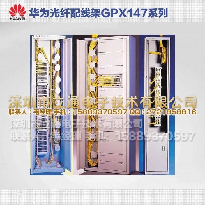 武漢弱電公司_武漢弱電工程師報名_武漢弱電培訓(xùn)學(xué)校