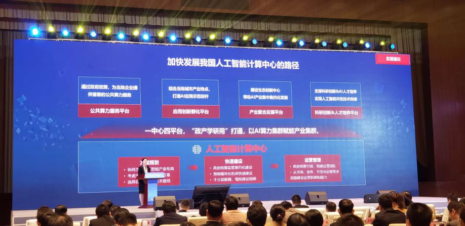 武漢服務器維修_捷達汽車雨刷器的維修_得力打孔器器維修