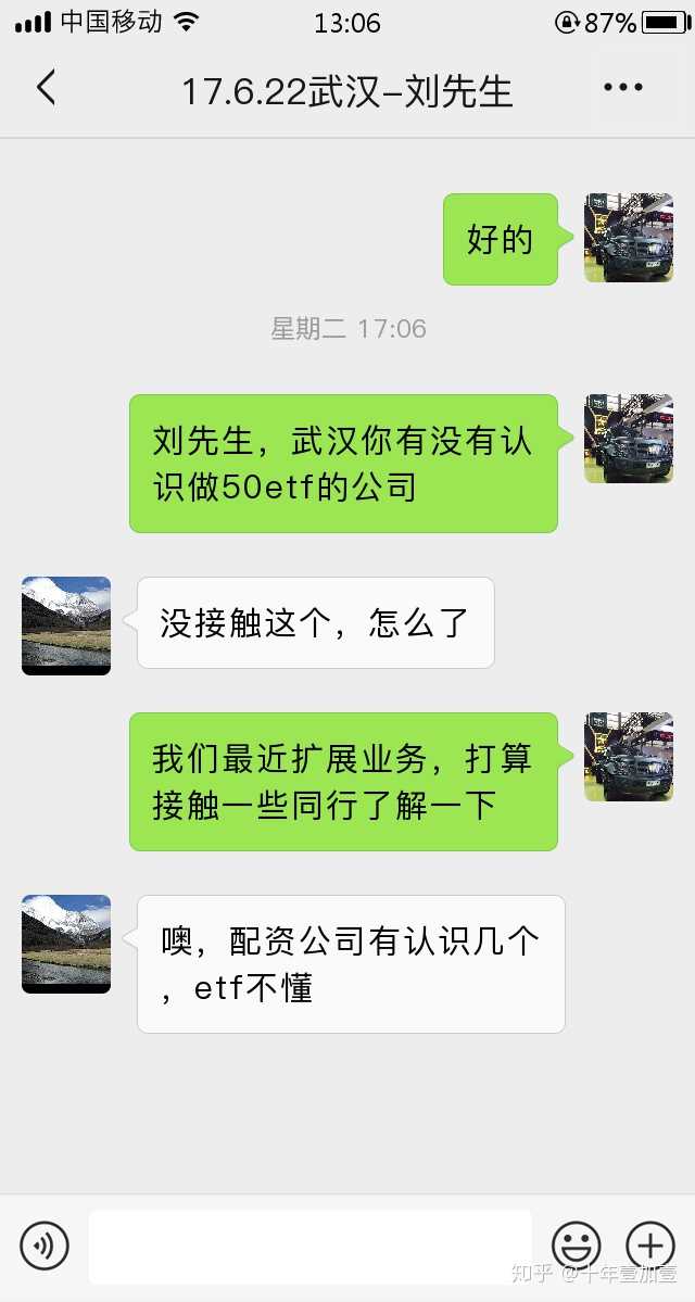 武漢空調維修_武漢電腦維修_汽車電腦板維修 電腦基礎維修