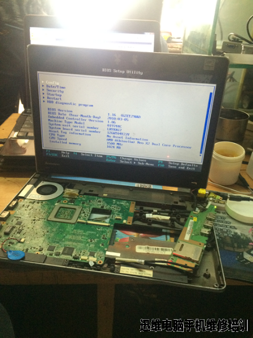 電路板維修培訓 武漢_武漢電腦維修_baxi燃氣壁掛爐維修 武漢維修