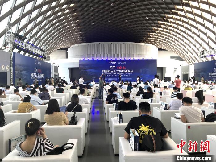 武漢探索“政企學”聯合模式培養網絡安全人才