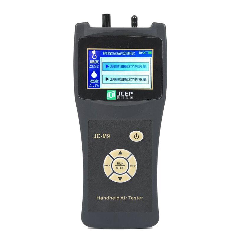 上海監(jiān)控安裝監(jiān)控_武漢監(jiān)控安裝_自己安裝監(jiān)控怎么安裝