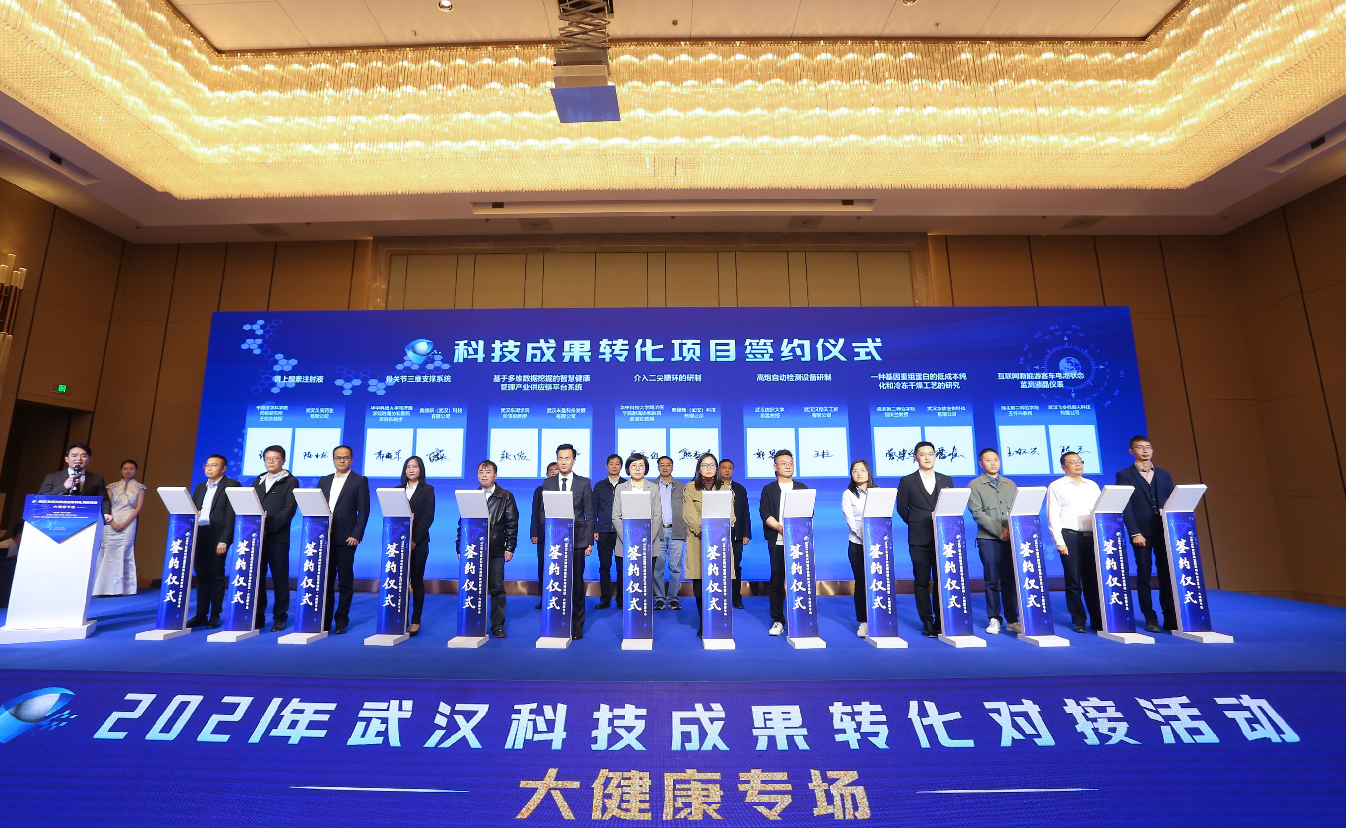 武漢催收公司八大公司_武漢網(wǎng)絡(luò)公司_武漢網(wǎng)絡(luò)運(yùn)營公司