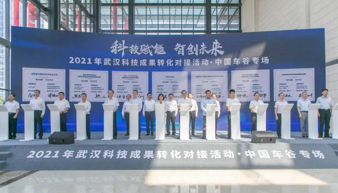 武漢網(wǎng)絡(luò)公司_武漢催收公司八大公司_武漢網(wǎng)絡(luò)運(yùn)營公司