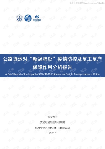 硬盤壞了數據能恢復嗎_武漢數據恢復_恢復手機數據的軟件