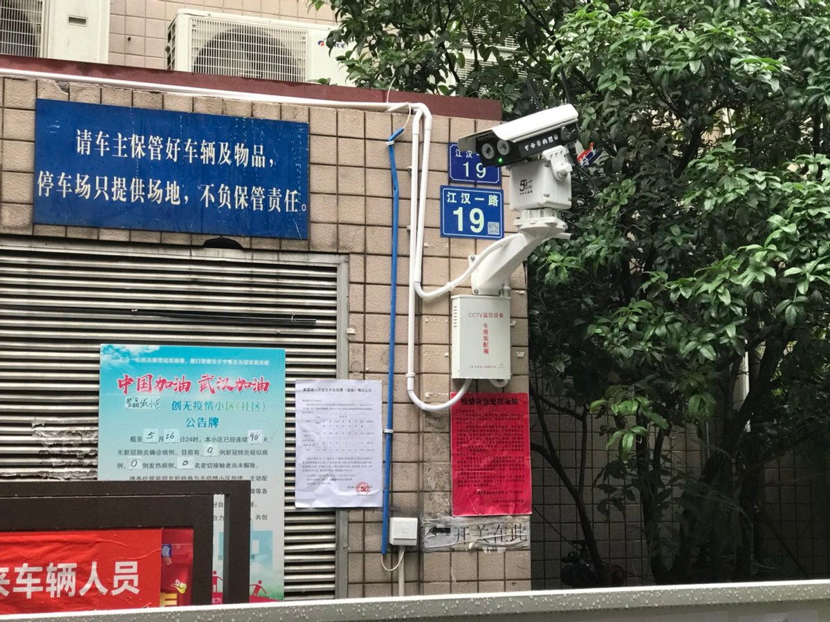 武漢封城2周年 | 深蘭科技貓頭鷹助力抗疫，累計(jì)服務(wù)超1億人次