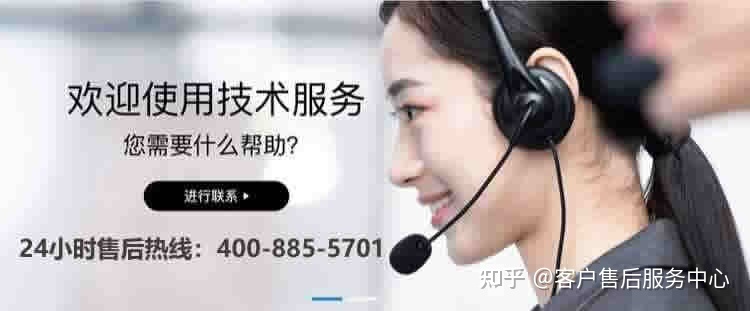 武漢復(fù)印機維修招聘_武漢電腦維修_武漢電腦上門維修