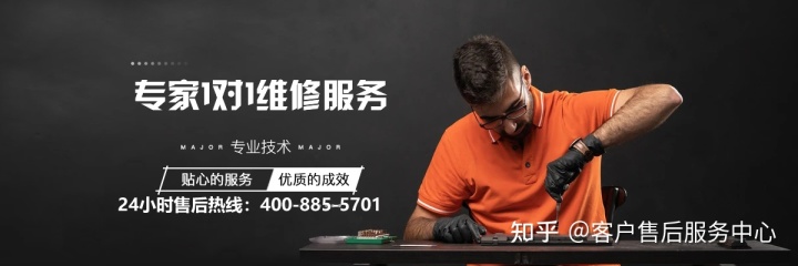 武漢復(fù)印機維修招聘_武漢電腦上門維修_武漢電腦維修