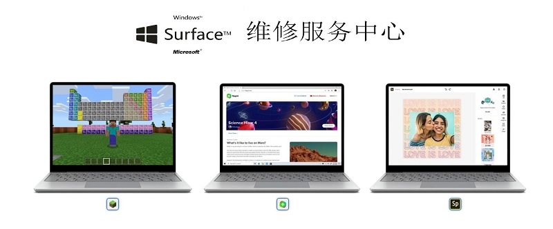 武漢電腦維修_武漢電腦上門維修_武漢復(fù)印機維修招聘