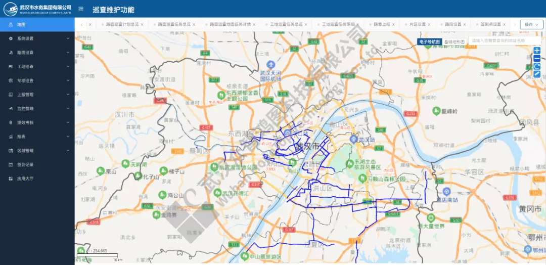 項目案例丨眾智鴻圖助力武漢水務(wù)集團(tuán)客戶服務(wù)平臺建設(shè)