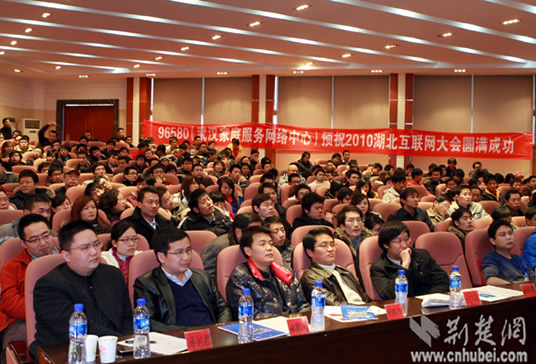 武漢綠色網(wǎng)絡(luò)信息服務(wù)有限責任公司怎么樣_武漢網(wǎng)絡(luò)公司_武漢綠色網(wǎng)絡(luò)信息服務(wù)有限責任公司