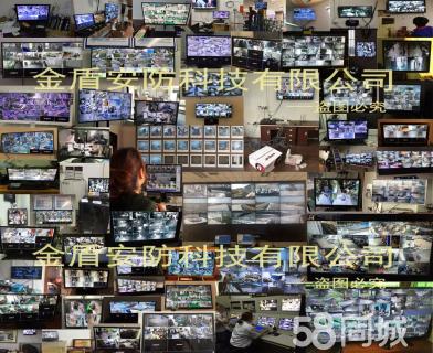 武漢監(jiān)控安裝_紅外彩色網(wǎng)絡(luò)攝像機監(jiān)控安裝監(jiān)控_鄭州監(jiān)控安裝聯(lián)系方式|監(jiān)控安裝