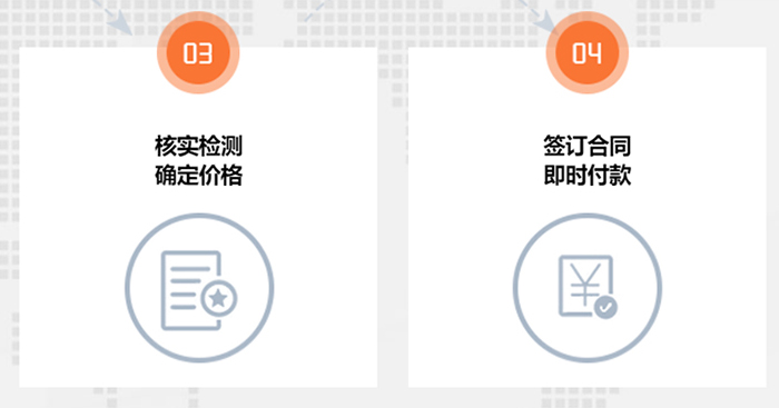 武漢服務(wù)器維修_東芝復(fù)印機(jī)輸稿器維修_窗口服務(wù)觸摸液晶評(píng)價(jià)器