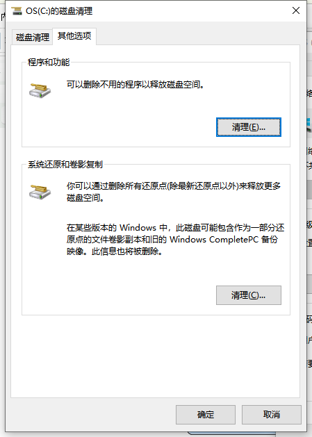 勞務(wù)外包與業(yè)務(wù)外包_數(shù)字城市外包外包_pc外包