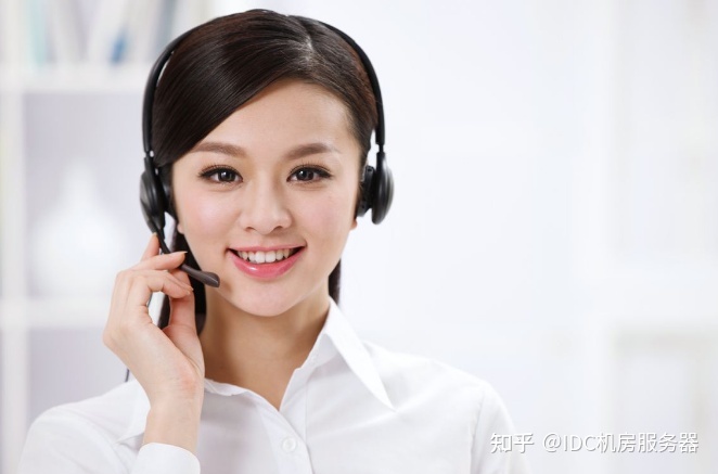 it運(yùn)維外包_pc運(yùn)維外包_網(wǎng)站運(yùn)維外包收費(fèi)標(biāo)準(zhǔn)