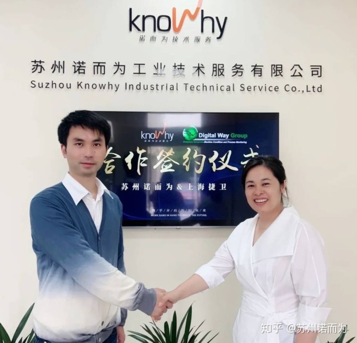 it運維外包公司_服務器運維外包_路燈設施運維外包方案