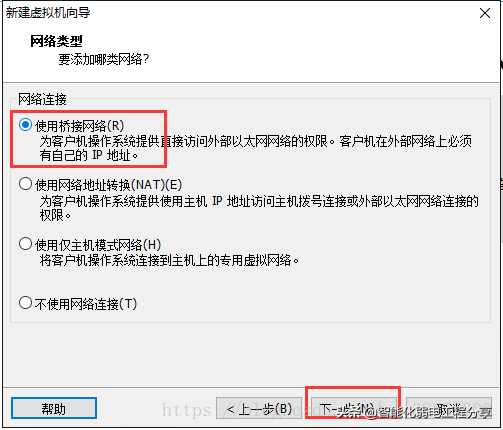 運維工程師必會Linux從0到1：安裝Linux操作系統及搭建服務器平臺