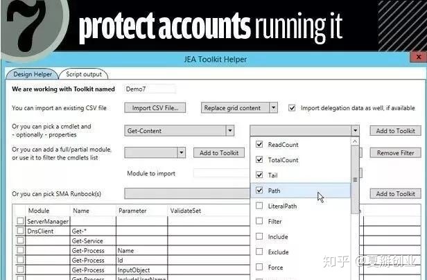 重慶it運維外包怎么樣_服務(wù)器運維外包_it運維外包公司