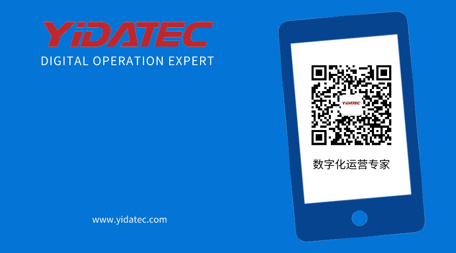 it技能服務(wù)_電商 供應(yīng)鏈金融 it咨詢 服務(wù) 公司_it服務(wù)運營