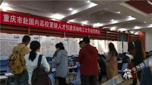 it服務(wù)確認(rèn)單_it技能服務(wù)_it服務(wù) 圖標(biāo)