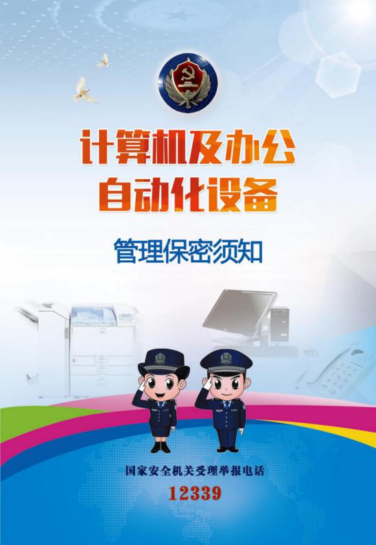 it技術(shù)負責人崗位職責_it技術(shù)支持_it姐妹技術(shù)論壇