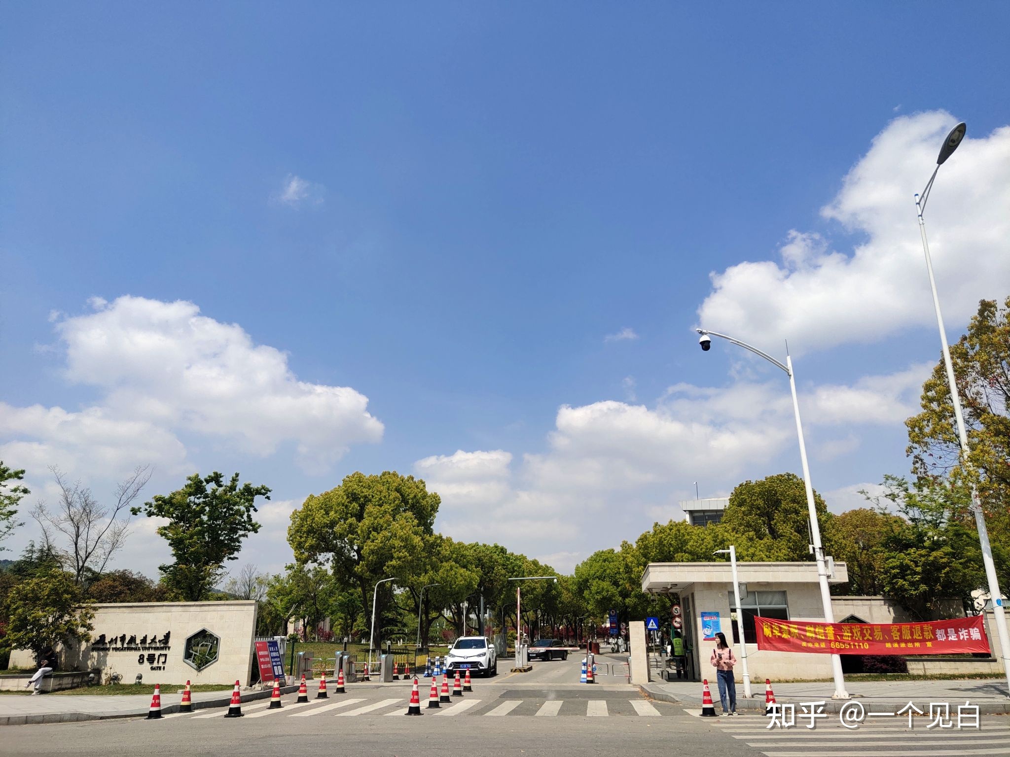 it外包服務公司_it服務外包_廣州it外包