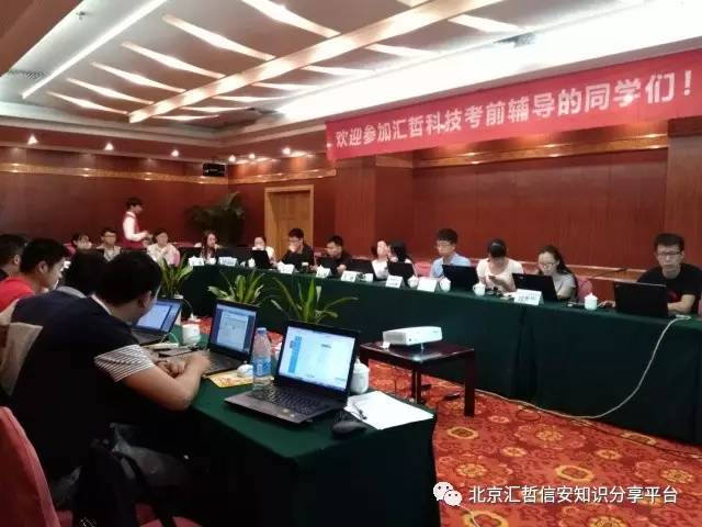 it技術(shù)公司_國內(nèi)最好的it技術(shù)博客_it技術(shù)論壇