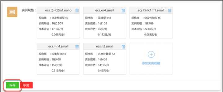 中國it運維管理行業(yè)經(jīng)營模式研究與投資預測分析報告_it運維管理_it運維技術