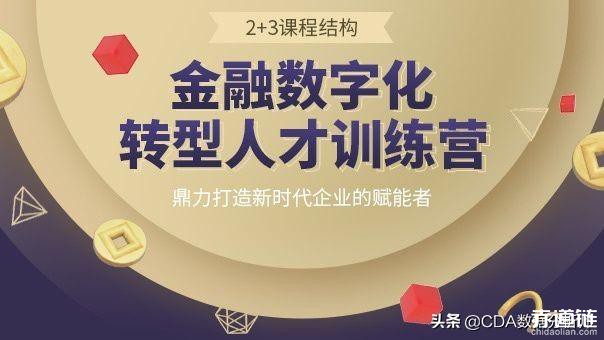 it服務(wù)滿意度調(diào)查問卷_it技能服務(wù)_it服務(wù)商務(wù)素材