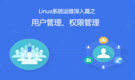 運維項目服務巡檢報告_運維服務管理體系建設_服務器運維