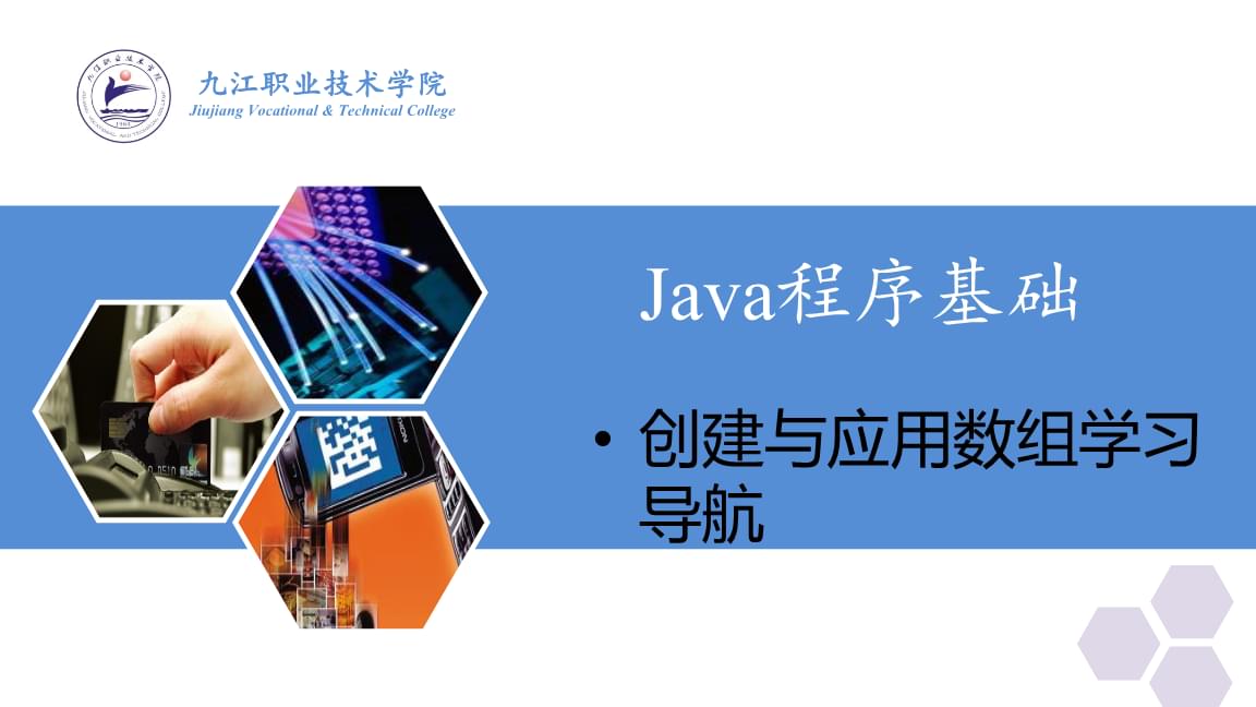 it運維_it運維_it運維管理