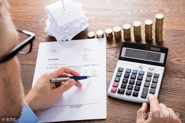 廈門(mén)做運(yùn)維外包的公司_it運(yùn)維外包解決方案_服務(wù)器運(yùn)維外包