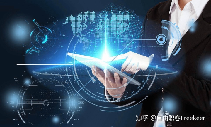 it外包服務_青島it外包運維服務_廣州it外包