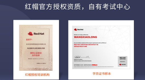 it運維服務流程圖_運維服務管理體系建設_服務器運維技術