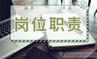 it技術工程師_it技術團隊工作氛圍_it姐妹技術論壇