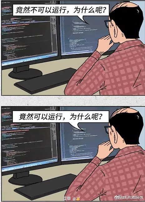 it技術(shù)工程師_it技術(shù)負責人崗位職責_it姐妹技術(shù)論壇