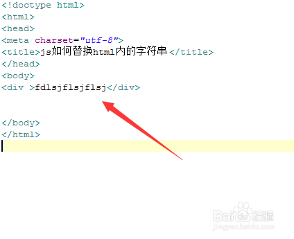 服務(wù)器運維_運維服務(wù)口號大全_運維服務(wù)服務(wù)器網(wǎng)絡(luò)設(shè)備日常巡檢報告