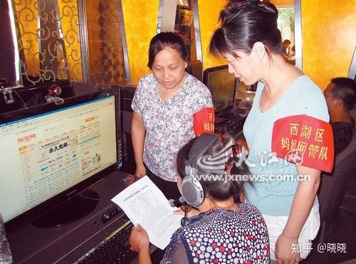 服務器運維_it運維服務管理體系_信息安全運維服務