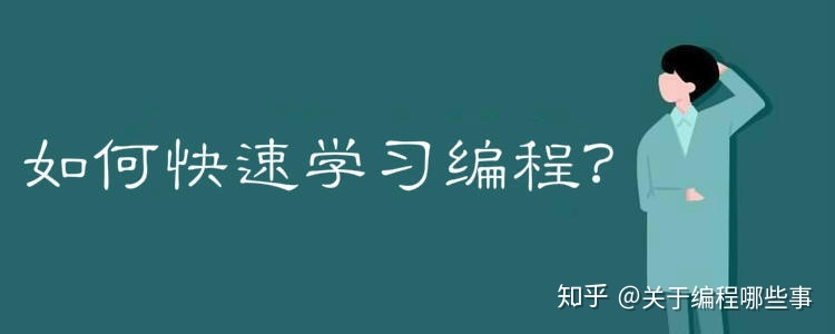 it技術(shù)人員_互聯(lián)網(wǎng)時代it人員觀后感_it技術(shù)包括哪些技術(shù)